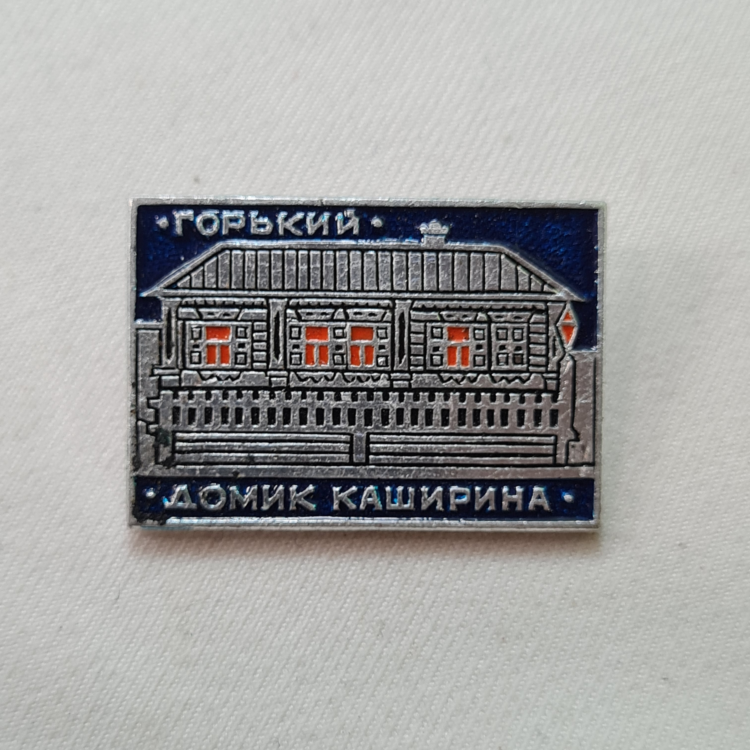 Картинка 1