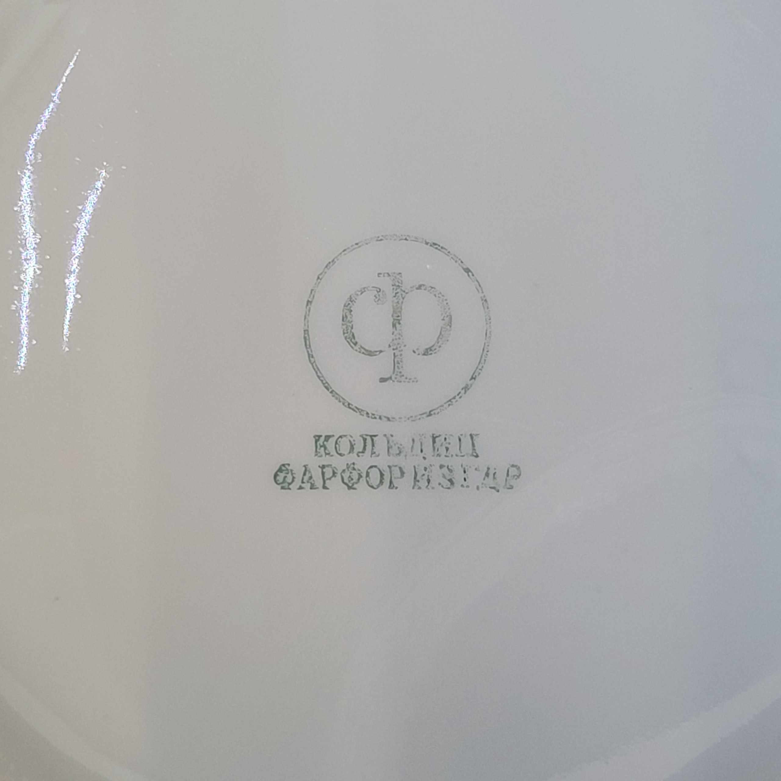 Картинка 8