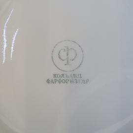 Картинка 8