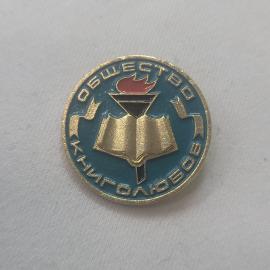 Картинка 1
