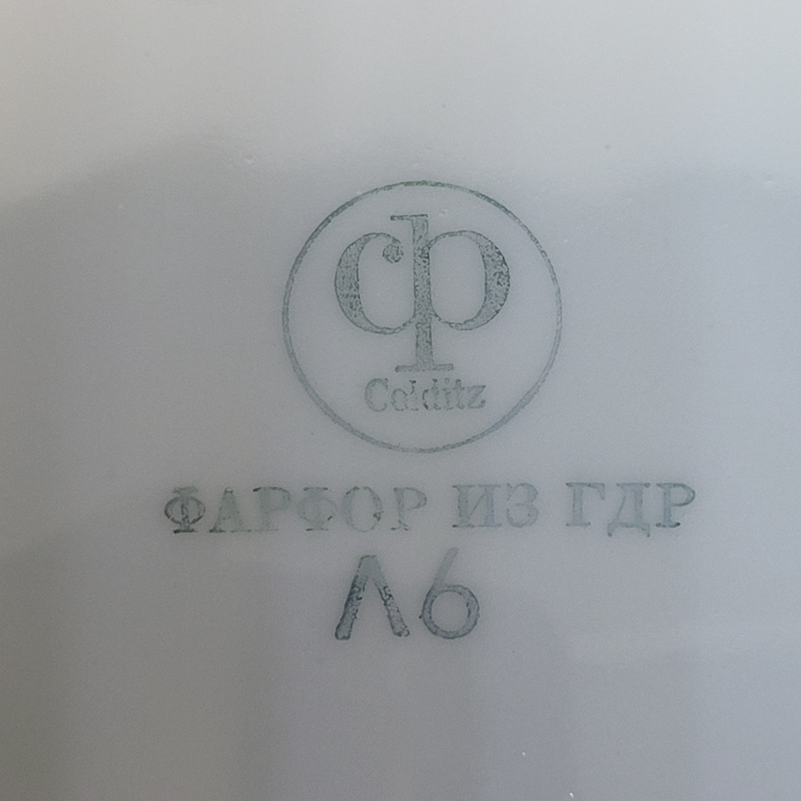 Картинка 4