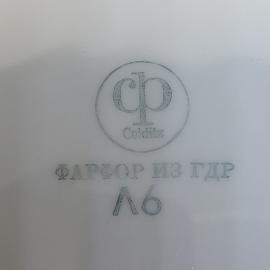 Картинка 4