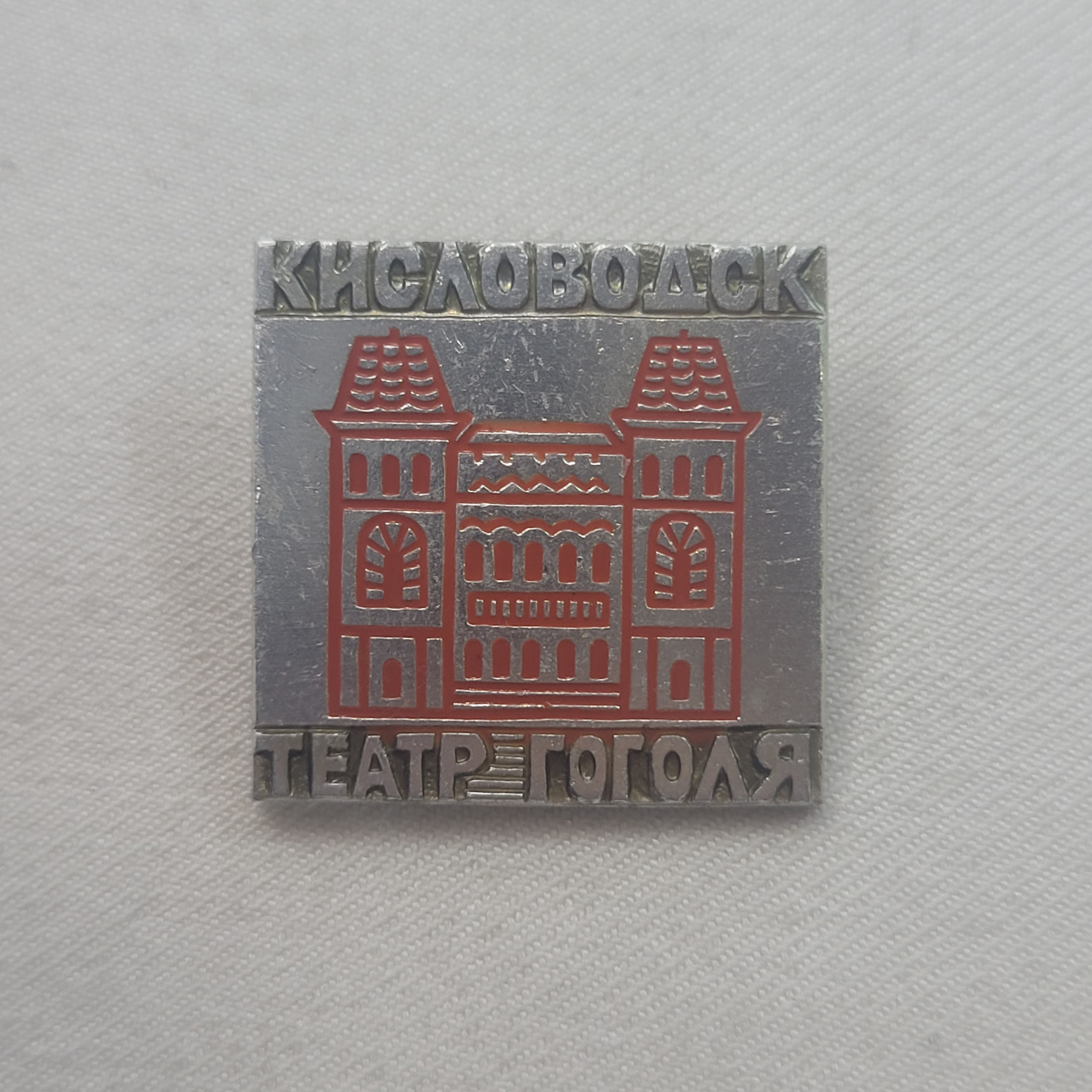 Картинка 1