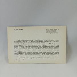 Картинка 2