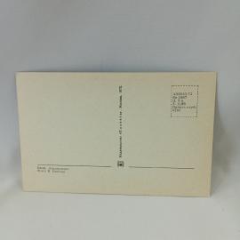 Картинка 2