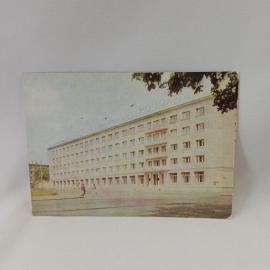 Открытка советская СССР. Орел, гостиница Россия, городская архитектура. Винтаж, коллекционная