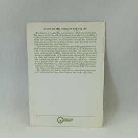 Картинка 2