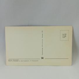 Картинка 2