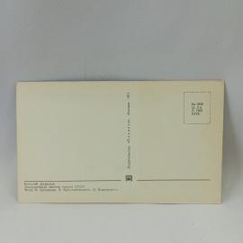 Картинка 2