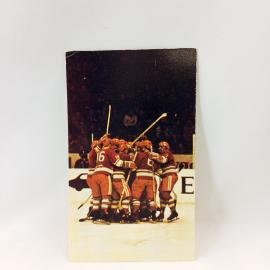 Открытка старинная. Хоккей, гол, команда на льду. Фото Л. Бородулина, издательство Планета, Москва