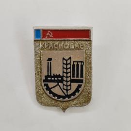Значок СССР. Краснодар, герб города, промышленность и колос. Винтажный значек.