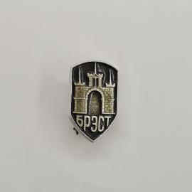 Значок СССР. Брест, крепостные ворота, город Брест, Беларусь. Винтажный значек.