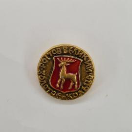 Значок СССР. Ростов Великий, герб с оленем, Ярославль. Винтажный значек.