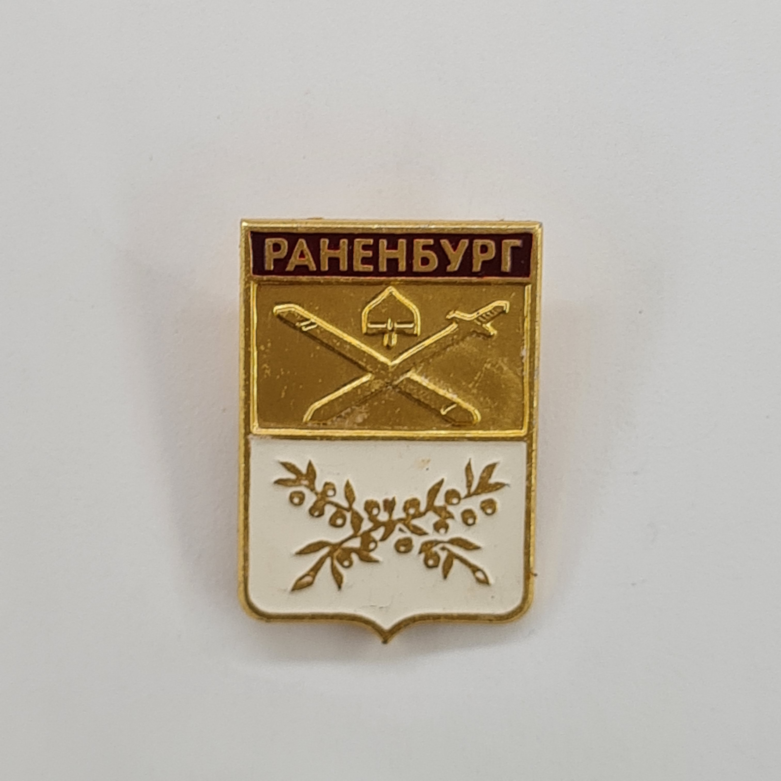 Картинка 1