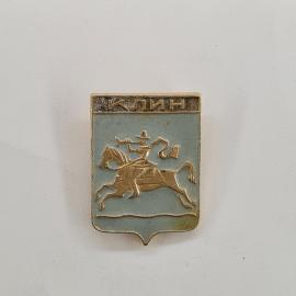 Значок СССР. Клин, герб города, всадник с трубой, Подмосковье. Винтажный значек.