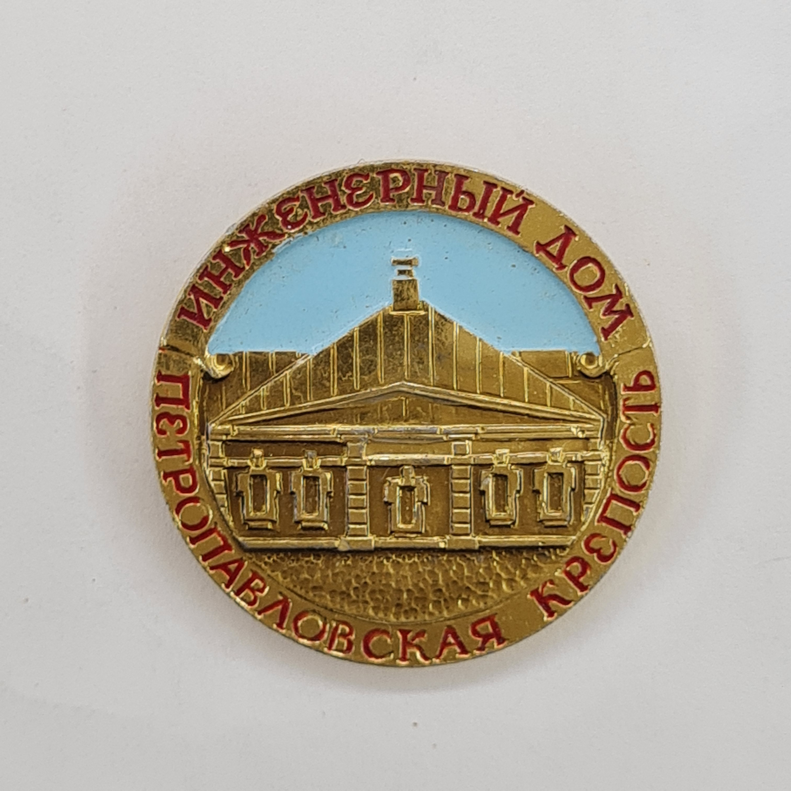 Картинка 1
