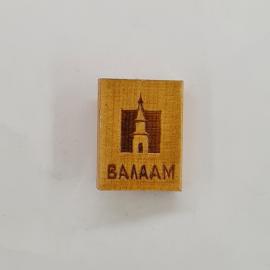 Значок СССР. Валаам, архитектура, храм. Винтажный значек.