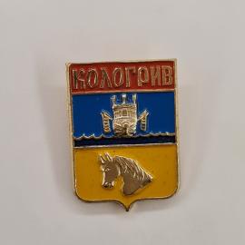 Значок СССР. Кологрив, Костромская область, герб с ладьей и головой лошади. Винтажный значек.