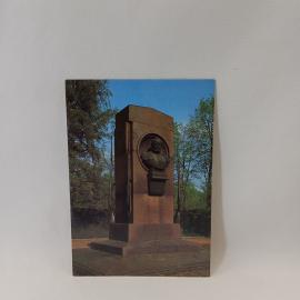 Открытка советская СССР. Тула, памятник С. И. Мосину, городская скульптура, архитектура, винтаж