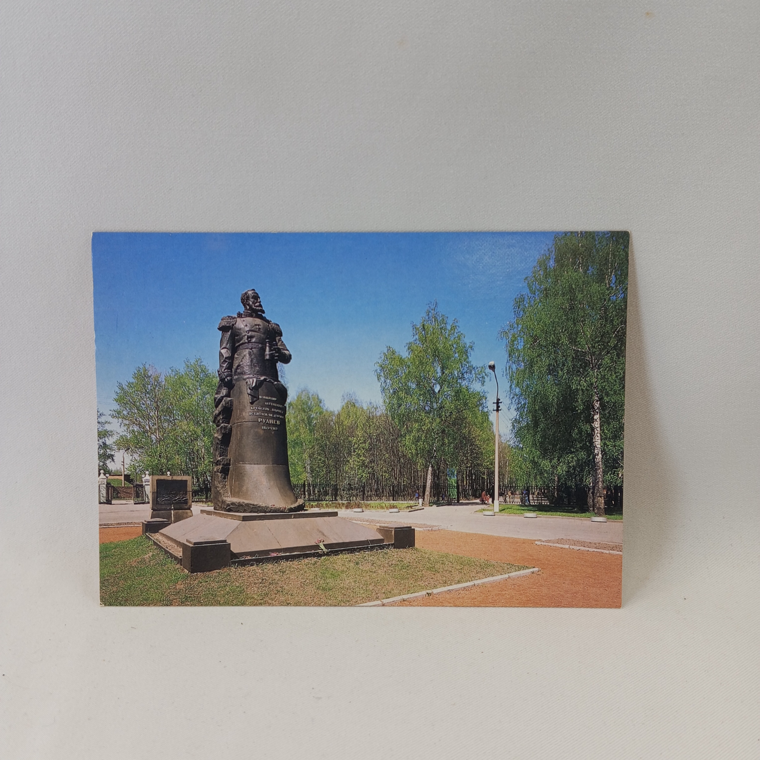 Картинка 1