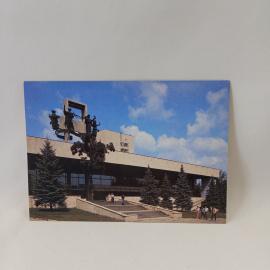 Открытка советская СССР. Тула, драматический театр имени М. Горького, городская архитектура. винтаж