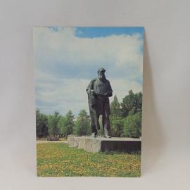 Открытка советская СССР. Тула, памятник Льву Толстому в городском парке, писатель, винтаж