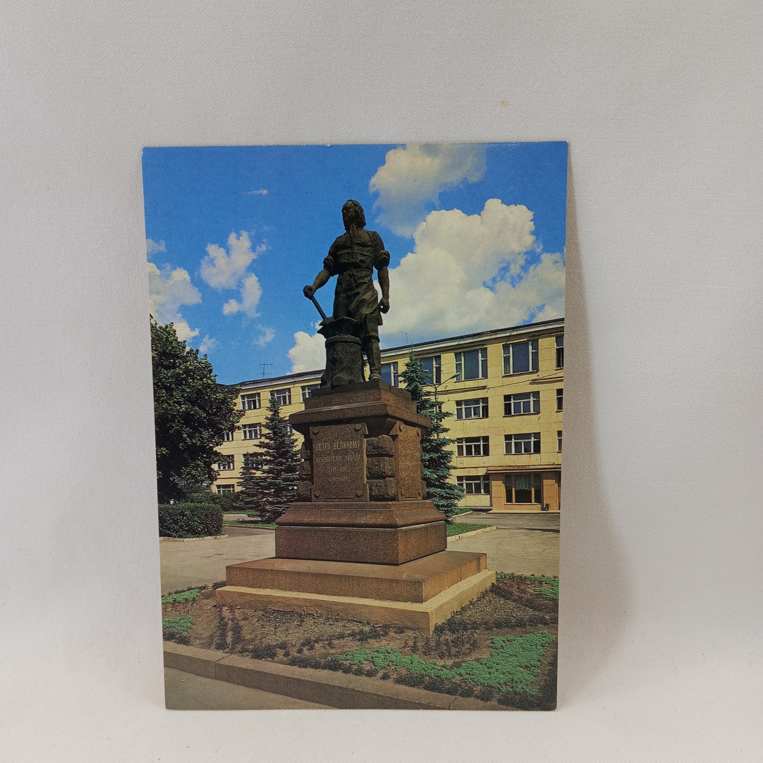 Картинка 1