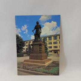 Открытка советская СССР. Праздничный сюжет, поздравительная надпись, цветы и декор. винтаж