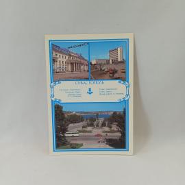 Картинка 1