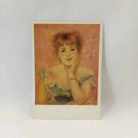 Открытка советская СССР. Портрет актрисы Жанны Самари, живопись Ренуара, музей Пушкина. винтаж