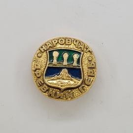 Значок СССР. Нарочи, древний герб, Белоруссия. Винтажный значек.
