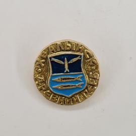 Значок СССР. Балтийск, рыбы на гербе, Калининградская область, морская тематика. Винтажный значек.