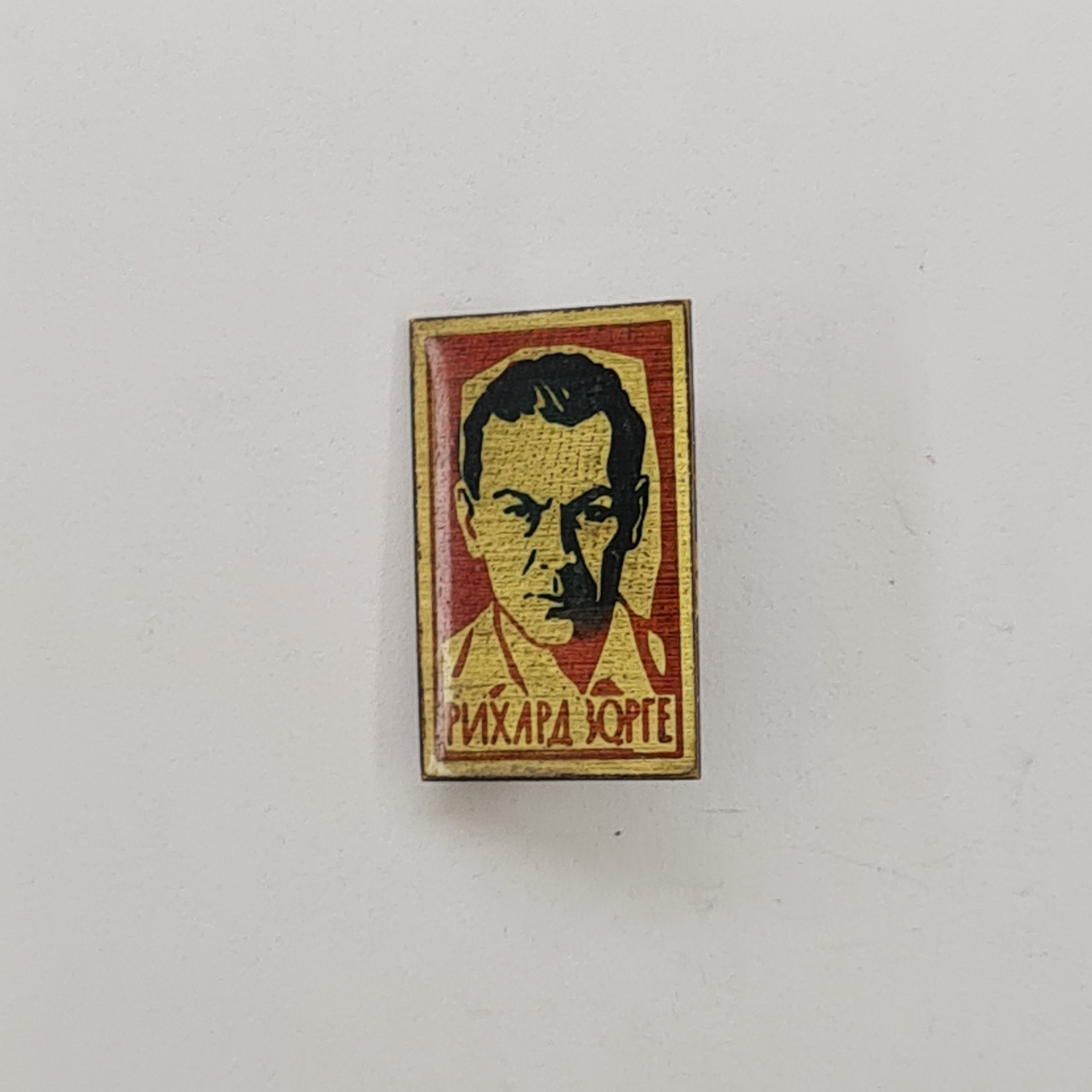 Картинка 1