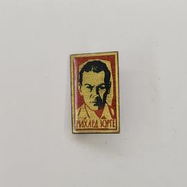 Значок СССР. Рихард Зорге, портрет, история разведки. Винтажный значек.