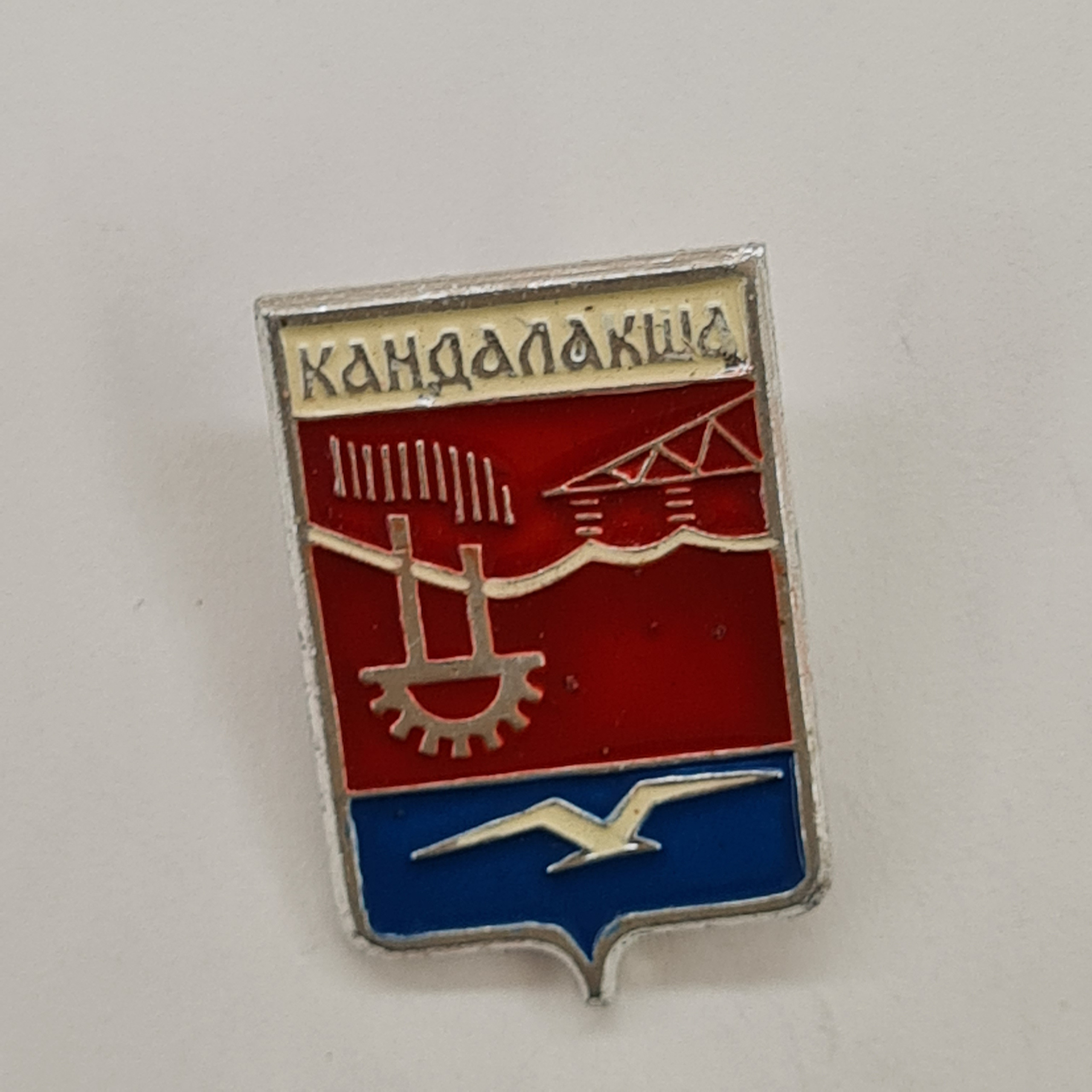 Картинка 1