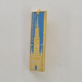 Значок СССР. Никольская башня, Казань, городская архитектура. Винтажный значек.