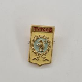 Значок СССР. Тутаев, Ярославль, герб города с медведем. Винтажный значек.
