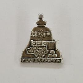 Значок СССР. Москва кремль, царь пушка, архитектура и достопримечательность. Винтажный значек.