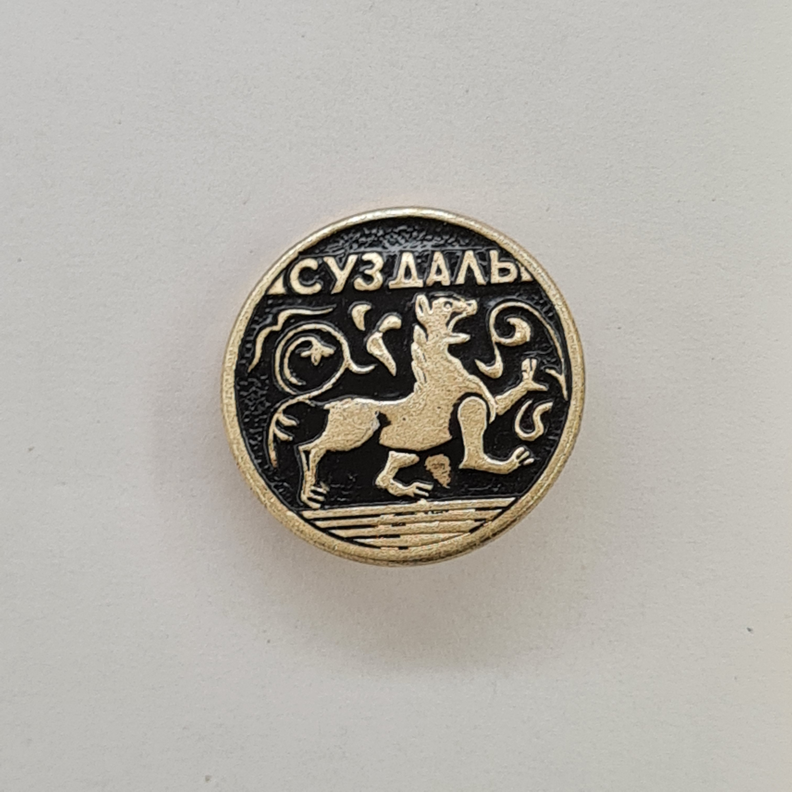 Картинка 1