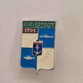 Североморск, флот, якорь, подводная лодка, винтажный значек.