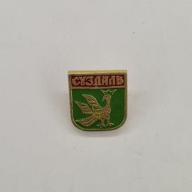 Значок СССР. Суздаль, герб города с птицей, туризм. Винтажный значек.