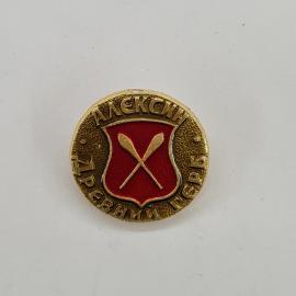 Значок СССР. Герб и надпись Алексин, Тульская область, город. Винтажный значек.