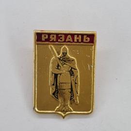 Значок СССР. Рязань, воин с копьем, городская тематика. Винтажный значек.