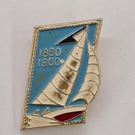 Значок СССР. Парусник, даты 1860, 1960, морская тема. Винтажный значек.