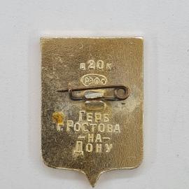 Картинка 2