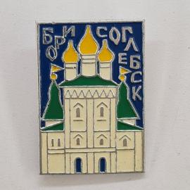 Значок СССР. Вроцлав, архитектура, собор с башнями. Винтажный значек.
