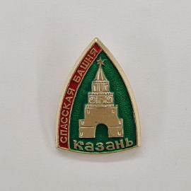 Значок СССР. Спасская башня, Казань, город Татарстан. Винтажный значек.