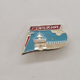 Значок СССР. Горький, городская башня и крепостная стена. Винтажный значек.