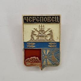 Значок СССР. Череповец, Вологда, герб города с рыбами и медведями. Винтажный значек.