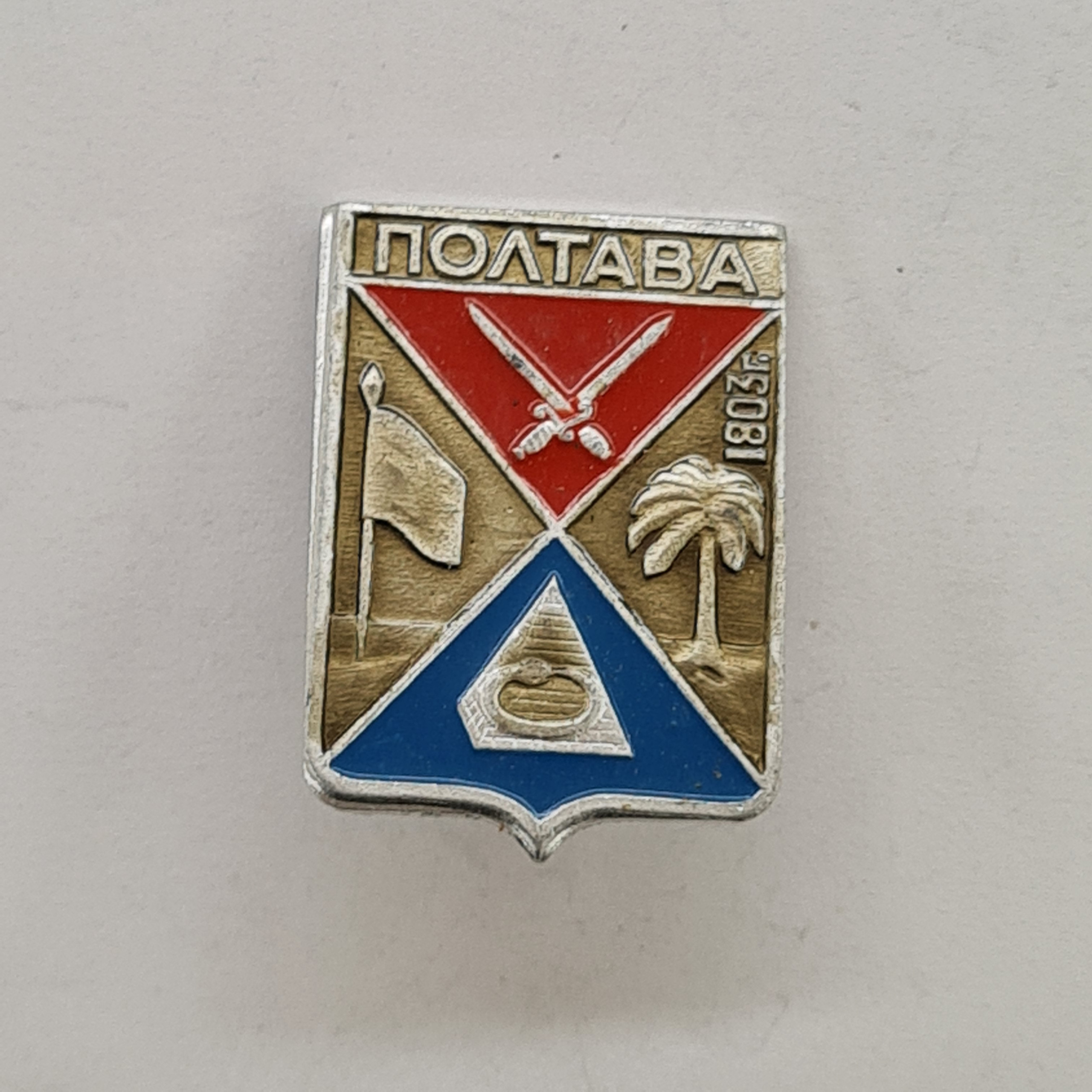 Картинка 1